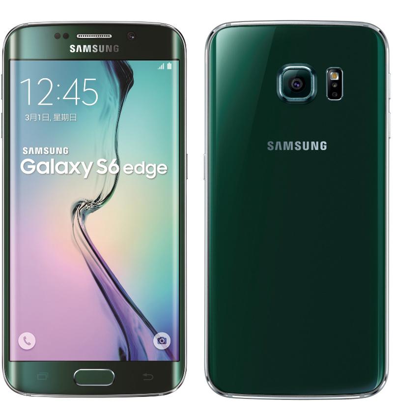 Samsung Galaxy S6 Edge – Flex Mobile