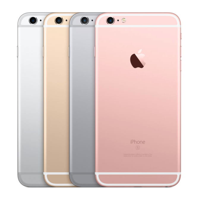 iPhone 6s – Flex Mobile iPhone 6s – Flex Mobile